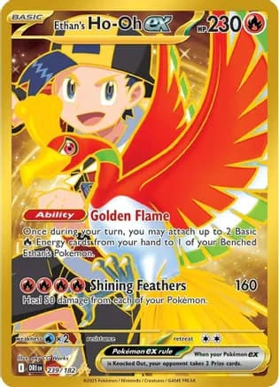 Ethan's Ho-Oh ex - 239/182 — SV10: Destined Rivals