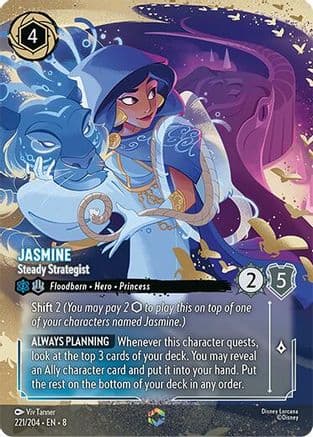 Jasmine - Steady Strategist (Enchanted) — Reign of Jafar