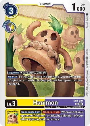 Hanimon — Versus Monsters Digimon Card Game card by Takeuchi Moto