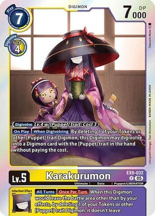 Karakurumon — Versus Monsters