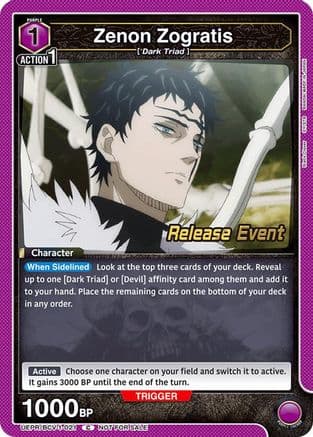 Zenon Zogratis (021) — UE08BT: Black Clover Release Event Cards