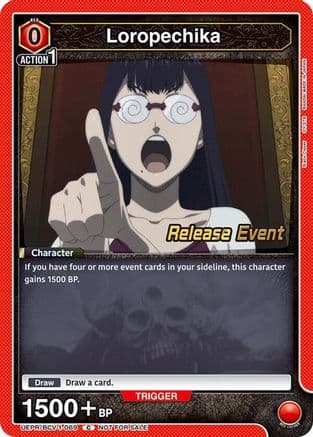 Loropechika (069) — UE08BT: Black Clover Release Event Cards