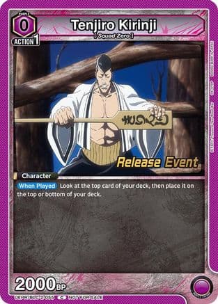 Tenjiro Kirinji — Union Arena card