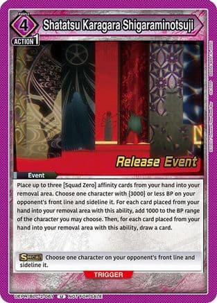 Shatatsu Karagara Shigaraminotsuji — UEX01BT: BLEACH: Thousand-Year Blood War Vol.2 Release Event Cards