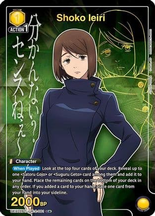 Shoko Ieiri (001) (C*) — UEX02BT: Jujutsu Kaisen Vol.2