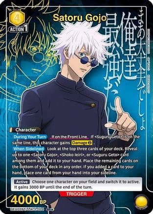 Satoru Gojo (004) (SR*) — UEX02BT: Jujutsu Kaisen Vol.2