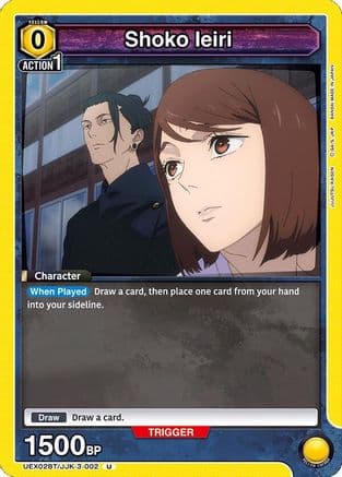 Shoko Ieiri (002) (Box Topper Foil) — UEX02BT: Jujutsu Kaisen Vol.2