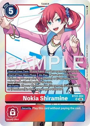 Nokia Shiramine — Cyber Eden