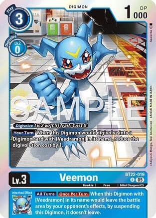 Veemon — Cyber Eden Digimon Card Game card by Akiyoshi Hongo, Toei Animation