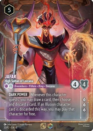 Jafar - High Sultan of Lorcana (Store Championship) — Disney Lorcana Promo Cards