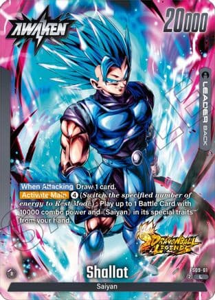 Shallot - FS09-01 — Starter Deck 9: Shallot