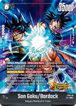 Son Goku/Bardock — Starter Deck 9: Shallot