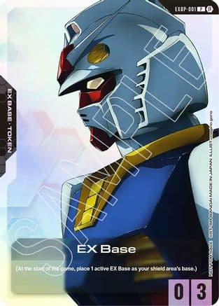 EX Base (EXBP-001) (Mobile Suit Gundam)