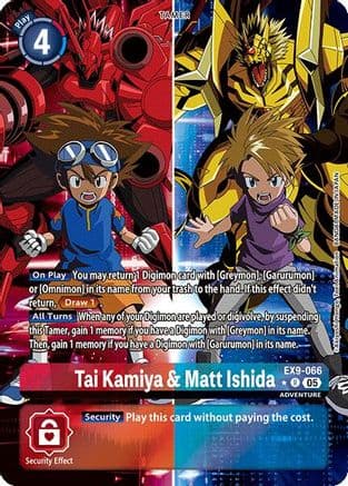 Tai Kamiya & Matt Ishida (Alternate Art) — Versus Monsters
