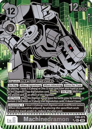 Machinedramon (Rare Pull) — Versus Monsters