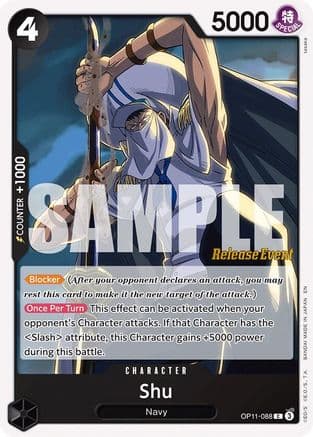 Shu — A Fist of Divine Speed Release Event Cards