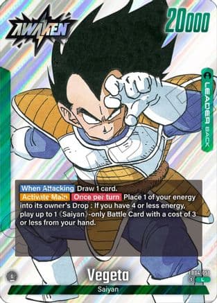 Vegeta - FB04-051 — Manga Booster 01