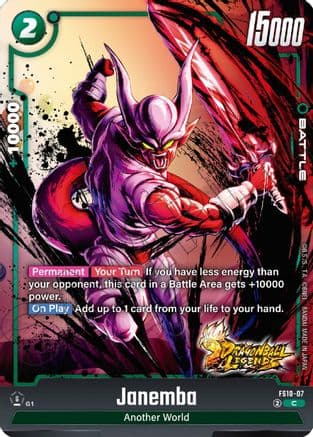 Janemba — Starter Deck 10: Giblet