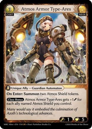 Atmos Armor Type-Ares — Mercurial Heart Alter Edition