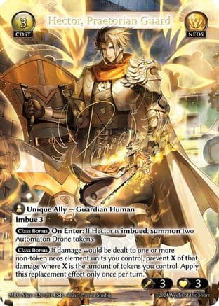 Hector, Praetorian Guard (CSR) — Mercurial Heart Alter Edition
