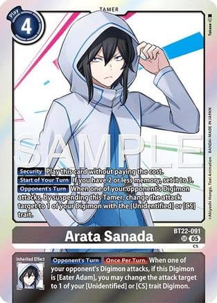 Arata Sanada — Cyber Eden Digimon Card Game card by Takase