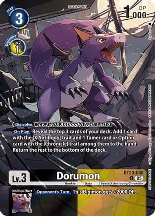 Dorumon (Versus Monsters Legend Pack 2025) — Versus Monsters