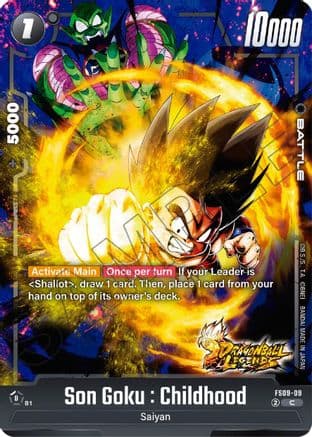 Son Goku : Childhood — Starter Deck 9: Shallot