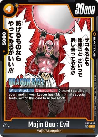 Majin Buu : Evil - SB01-036 — Manga Booster 01