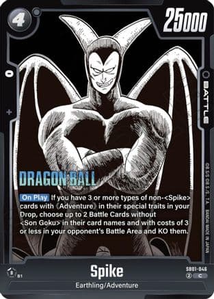 Spike — Manga Booster 01