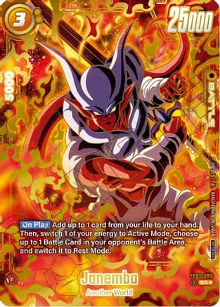 Janemba (Ultimate Battle 2025 Vol.2) — Tournament and Championship Promos