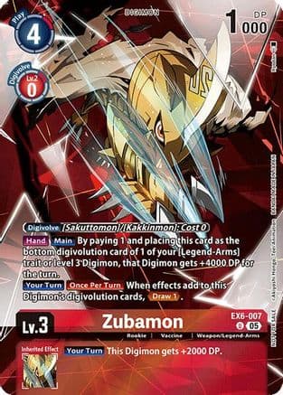 Zubamon (Versus Monsters Legend Pack 2025) — Versus Monsters