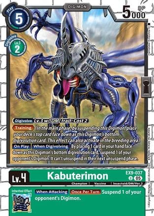 Kabuterimon — Versus Monsters