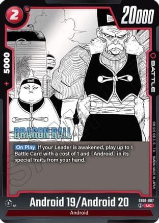Android 19/Android 20 — Manga Booster 01