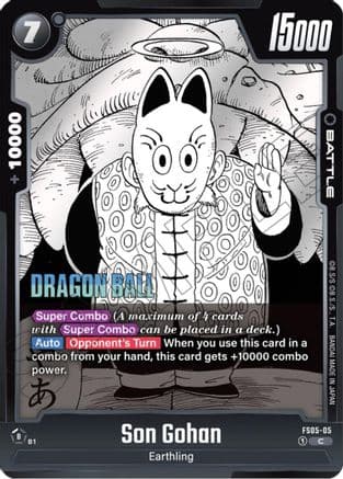 Son Gohan - FS05-05 — Manga Booster 01
