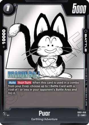 Puar — Manga Booster 01