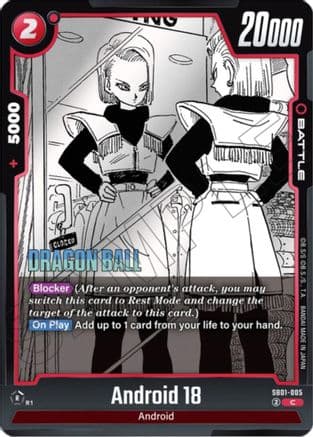 Android 18 - SB01-005 — Manga Booster 01