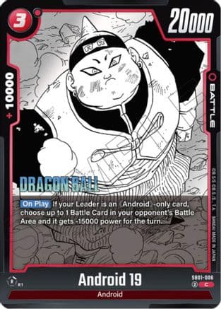 Android 19 — Manga Booster 01