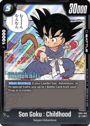 Son Goku : Childhood - SB01-053 — Manga Booster 01