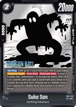 Suke San — Manga Booster 01