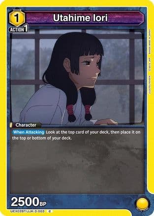 Utahime Iori — UEX02BT: Jujutsu Kaisen Vol.2