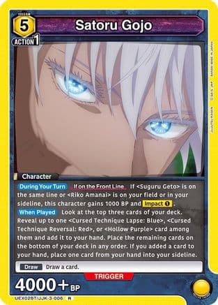 Satoru Gojo (006) — UEX02BT: Jujutsu Kaisen Vol.2