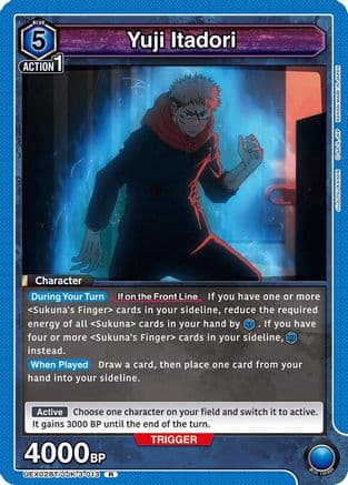Yuji Itadori (013) — UEX02BT: Jujutsu Kaisen Vol.2