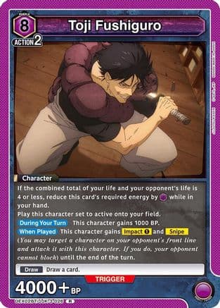 Toji Fushiguro (026) — UEX02BT: Jujutsu Kaisen Vol.2