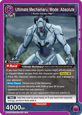 Ultimate Mechamaru, Mode: Absolute — UEX02BT: Jujutsu Kaisen Vol.2