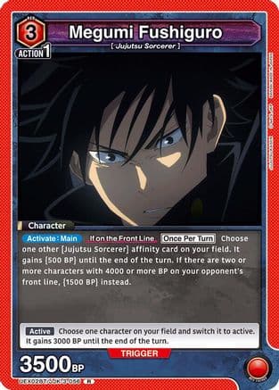 Megumi Fushiguro (056) — UEX02BT: Jujutsu Kaisen Vol.2