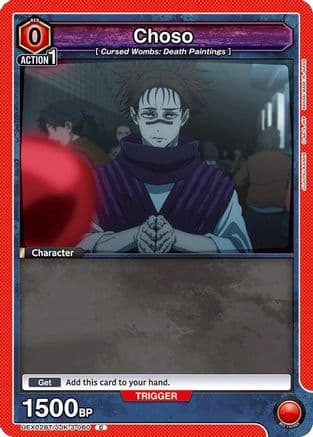 Choso (060) — UEX02BT: Jujutsu Kaisen Vol.2