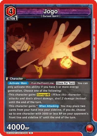 Jogo (064) — UEX02BT: Jujutsu Kaisen Vol.2