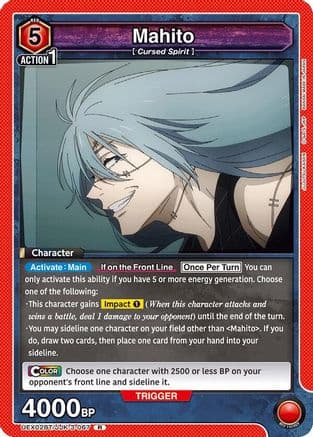 Mahito (067) — UEX02BT: Jujutsu Kaisen Vol.2