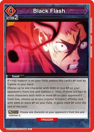 Black Flash — UEX02BT: Jujutsu Kaisen Vol.2