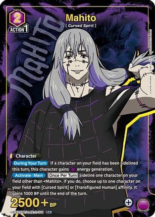Mahito (011) (C*) — UEX02BT: Jujutsu Kaisen Vol.2